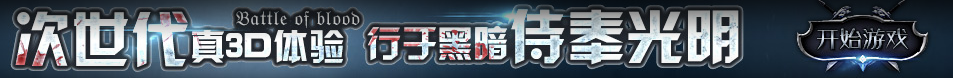 山丹县娱乐网